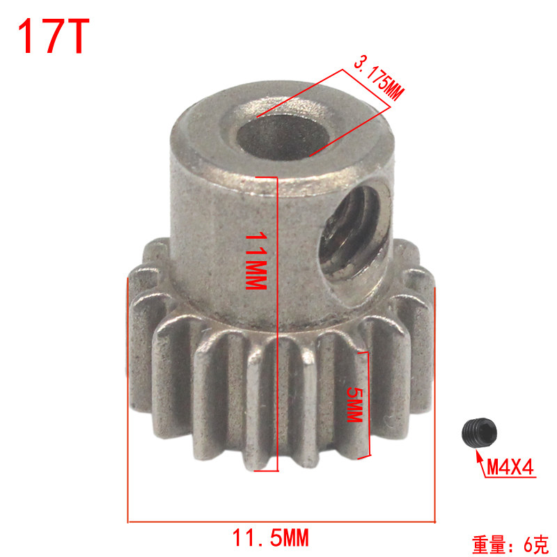 1/5pcs 11184 Steel Metal Spur  - Rc Truck Monster recension och pris