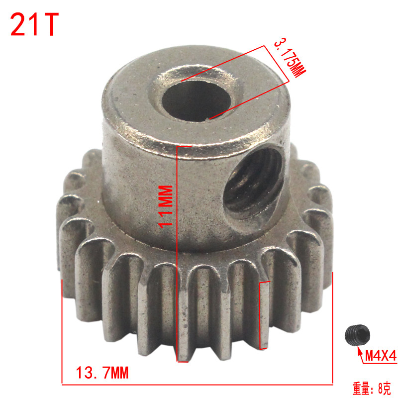 1/5pcs 11184 Steel Metal Spur  - Rc Truck Monster recension och pris