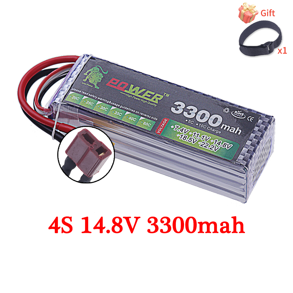 60C Lipo Battery 3300mAh 7.4V  - Rc Hobby Trucks recension och pris