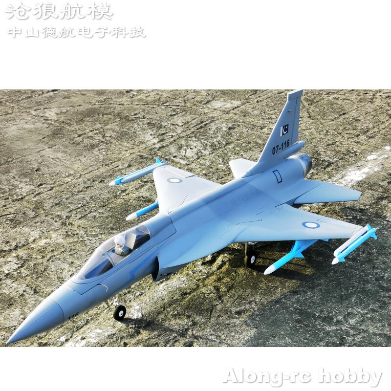 EPO Foam RC Plane 816mm Wingsp - Rc Hobby Jet recension och pris