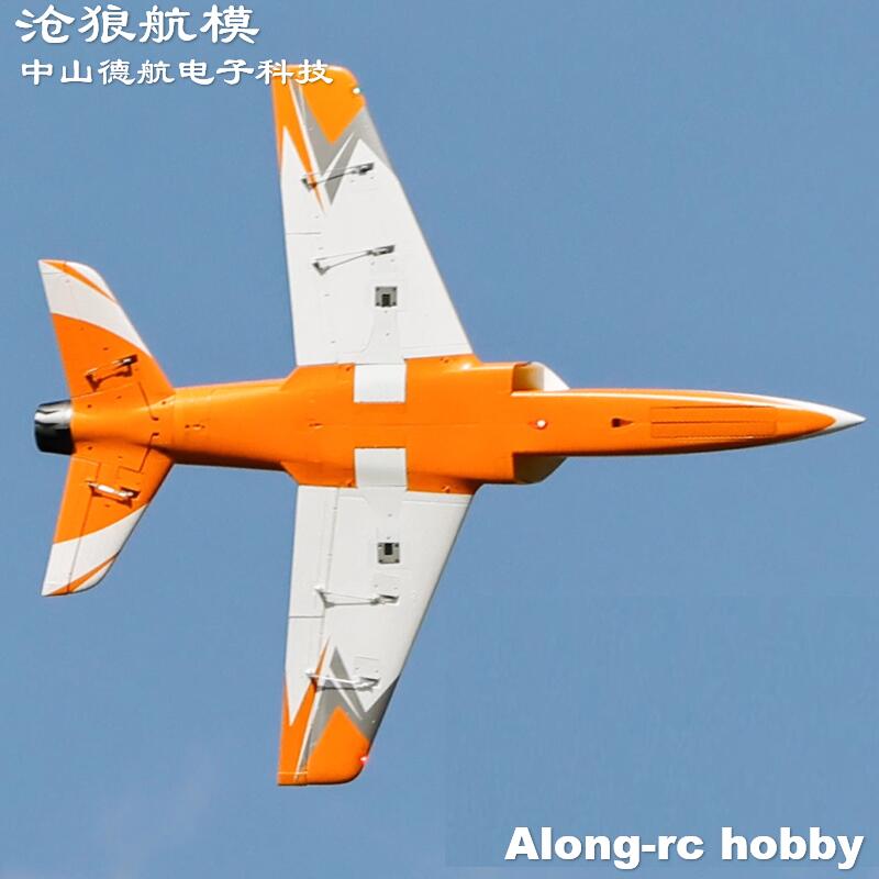 Freewing  90mm EDF Jet RC Plan - Rc Hobby Jet recension och pris