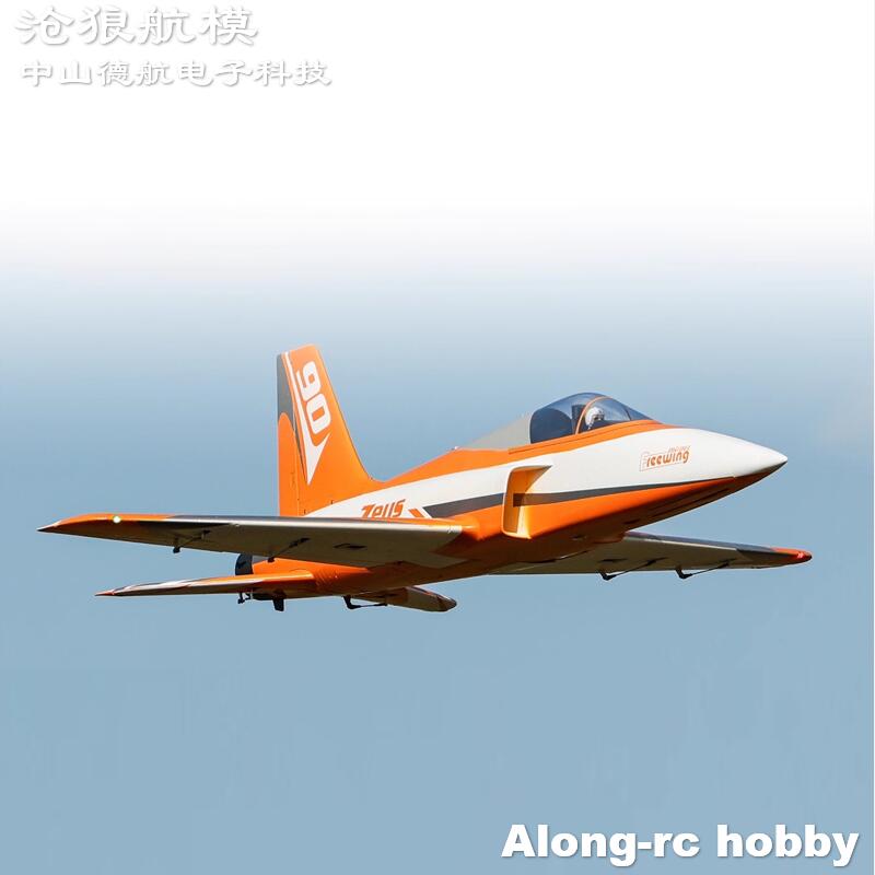 Freewing  90mm EDF Jet RC Plan - Rc Hobby Jet recension och pris
