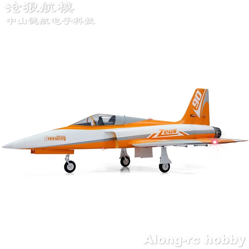 Freewing  90mm EDF Jet RC Plan - Rc Hobby Jet recension och pris