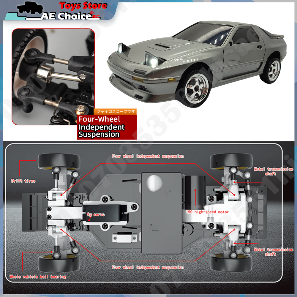 LD1804 RC Car LD1802 RC Drift  - Rc Hobby Tech Bali recension och pris