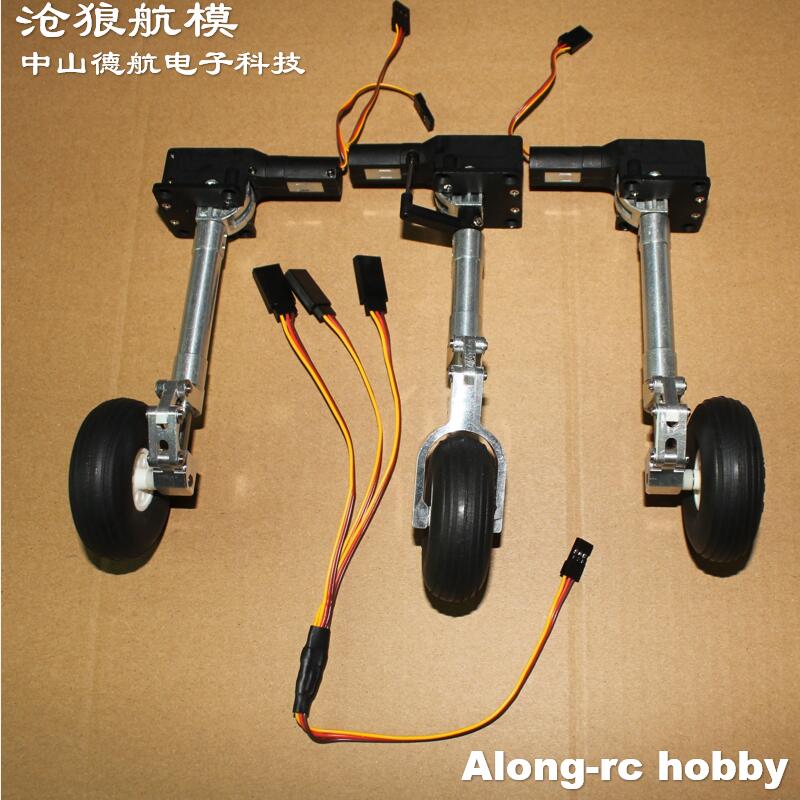 Nose or Main or Full set Retra - Rc Hobby Jet recension och pris