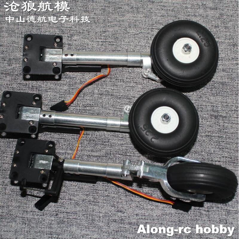 Nose or Main or Full set Retra - Rc Hobby Jet recension och pris