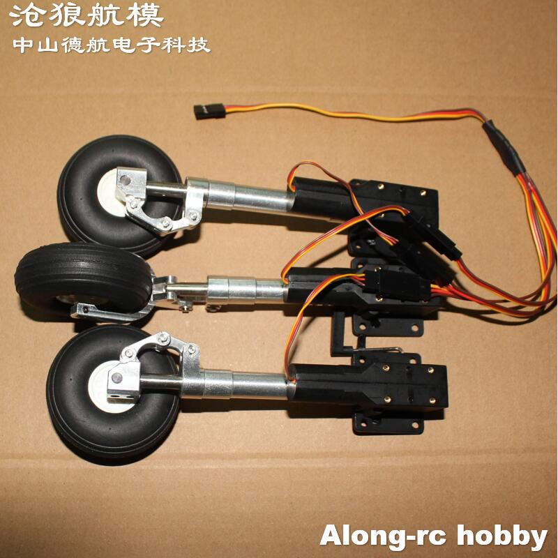 Nose or Main or Full set Retra - Rc Hobby Jet recension och pris