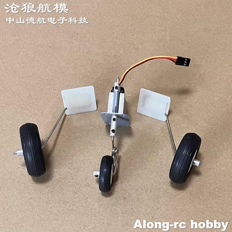Freewing F-8E 64mm EDF Jet Air - Rc Hobby Jet recension och pris