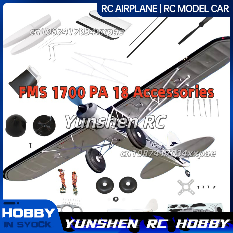 FMS RC Plane Decals For 1700mm - Rc Hobbies recension och pris