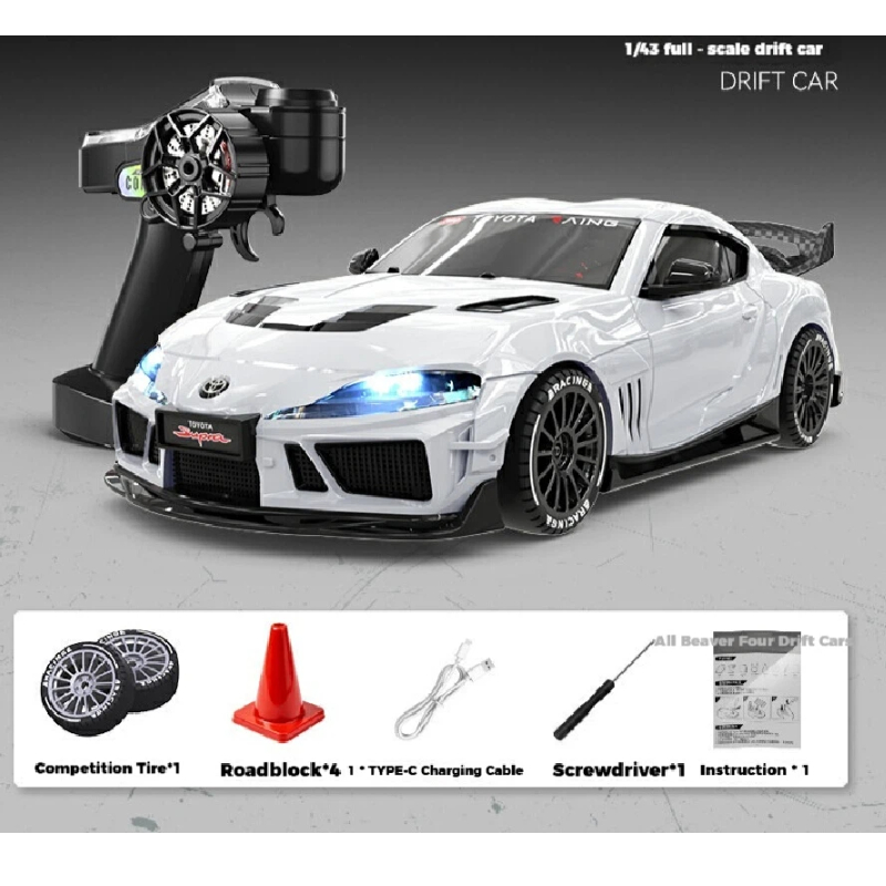 JXC Rc Drift Car Toyota Supra  - Rc Hobby Brand recension och pris