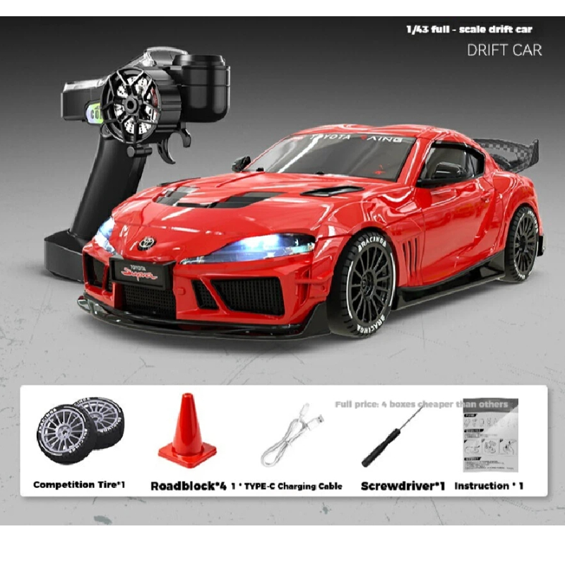 JXC Rc Drift Car Toyota Supra  - Rc Hobby Brand recension och pris