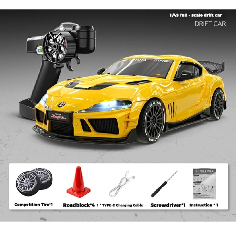 JXC Rc Drift Car Toyota Supra  - Rc Hobby Brand recension och pris