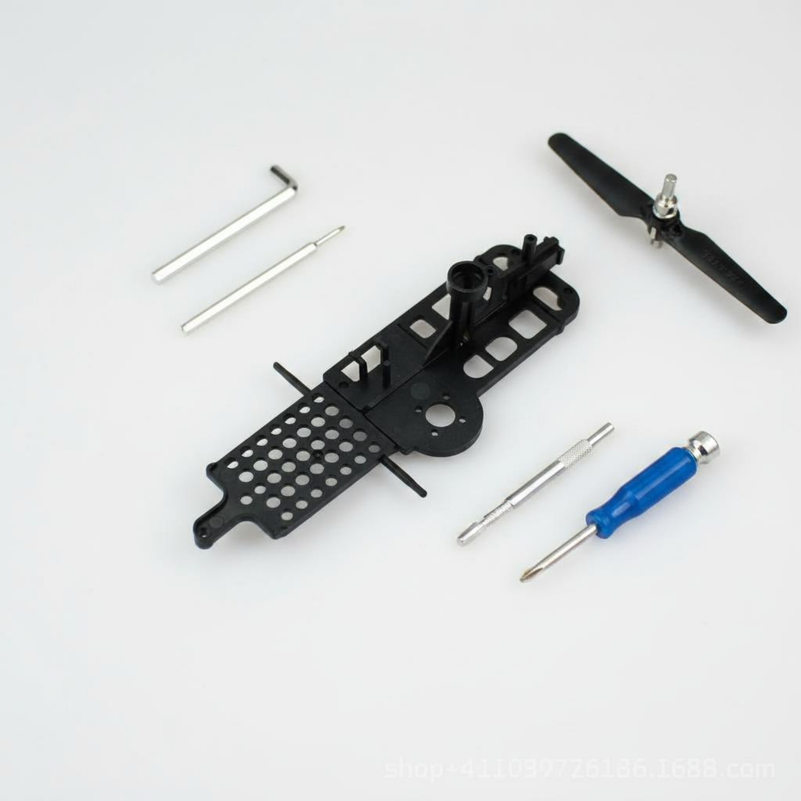 Helicopter Base Assembly Light - Rc Hobbies recension och pris