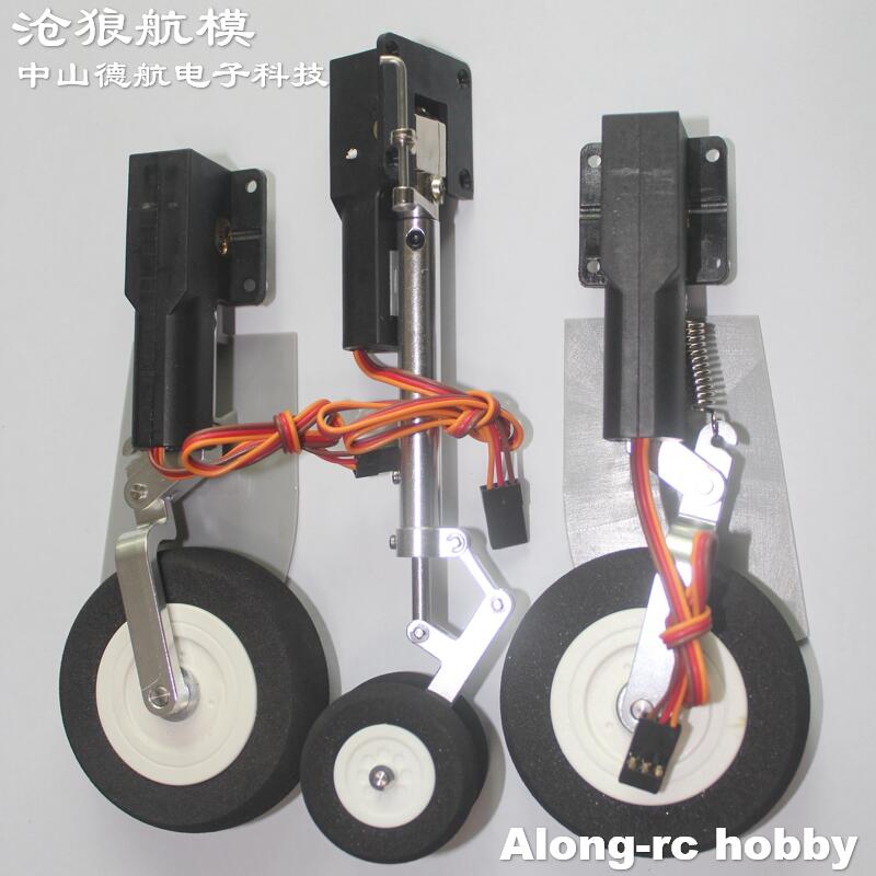Electric Retracts Landing Gear - Rc Hobby Jet recension och pris