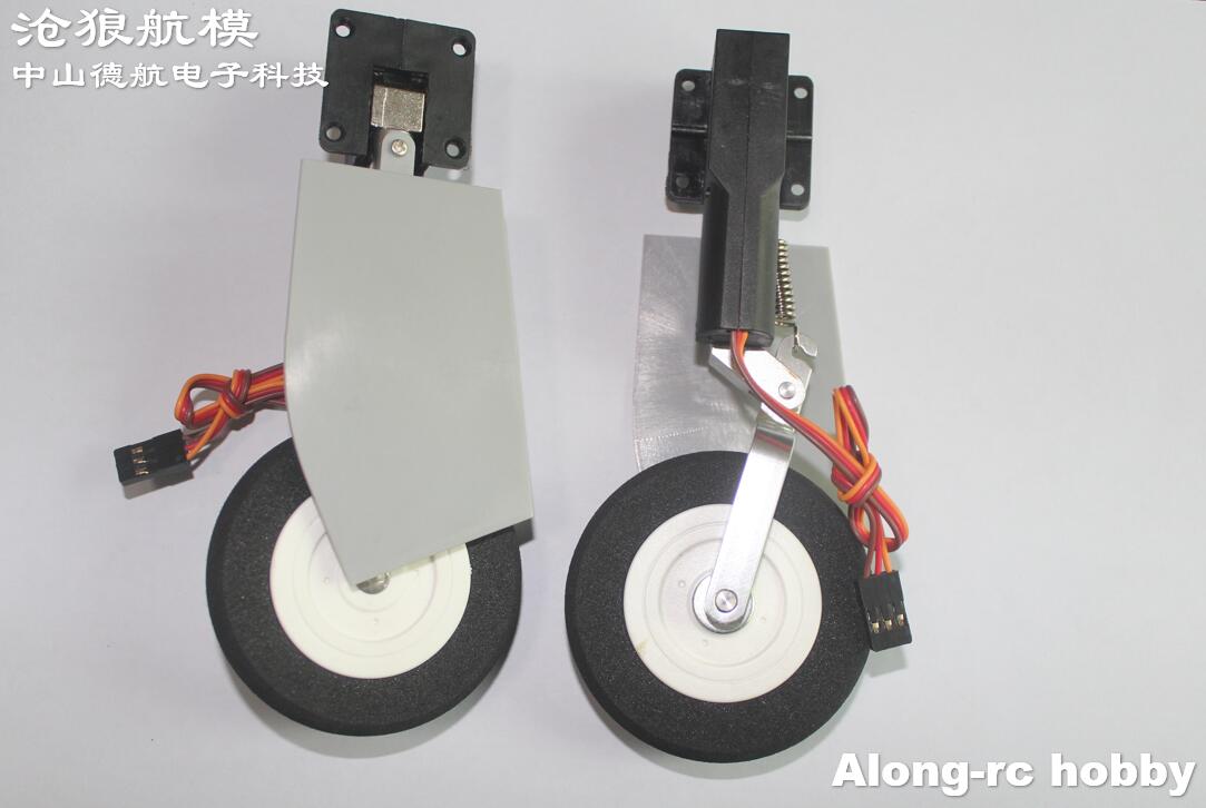 Electric Retracts Landing Gear - Rc Hobby Jet recension och pris