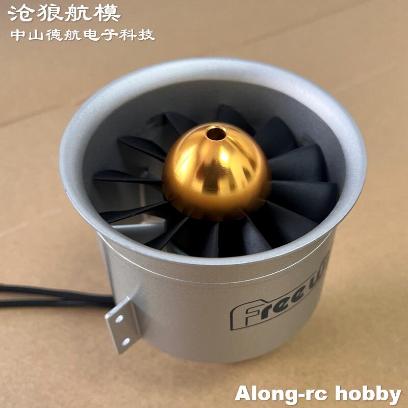 RC Airplane Spare Part Freewin - Rc Hobby Jet recension och pris