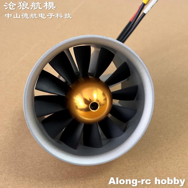 RC Airplane Spare Part Freewin - Rc Hobby Jet recension och pris