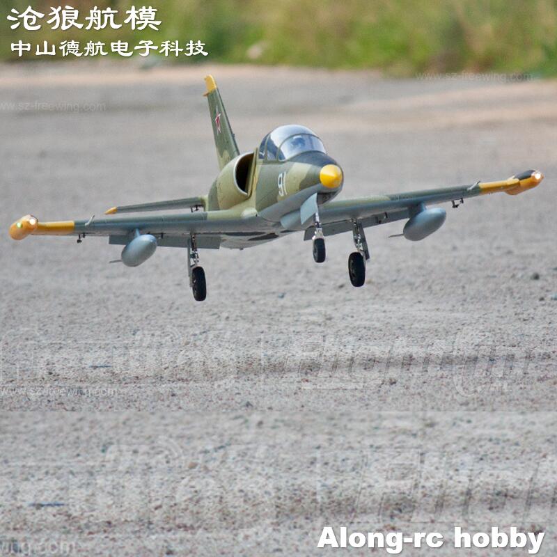 Freewing NEW Electric RC 80 je - Rc Hobby Jet recension och pris